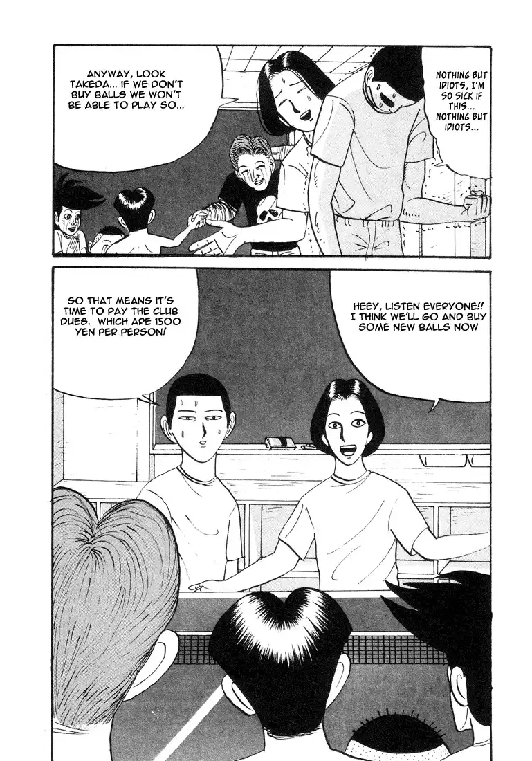 Ping Pong Club Chapter 7 7